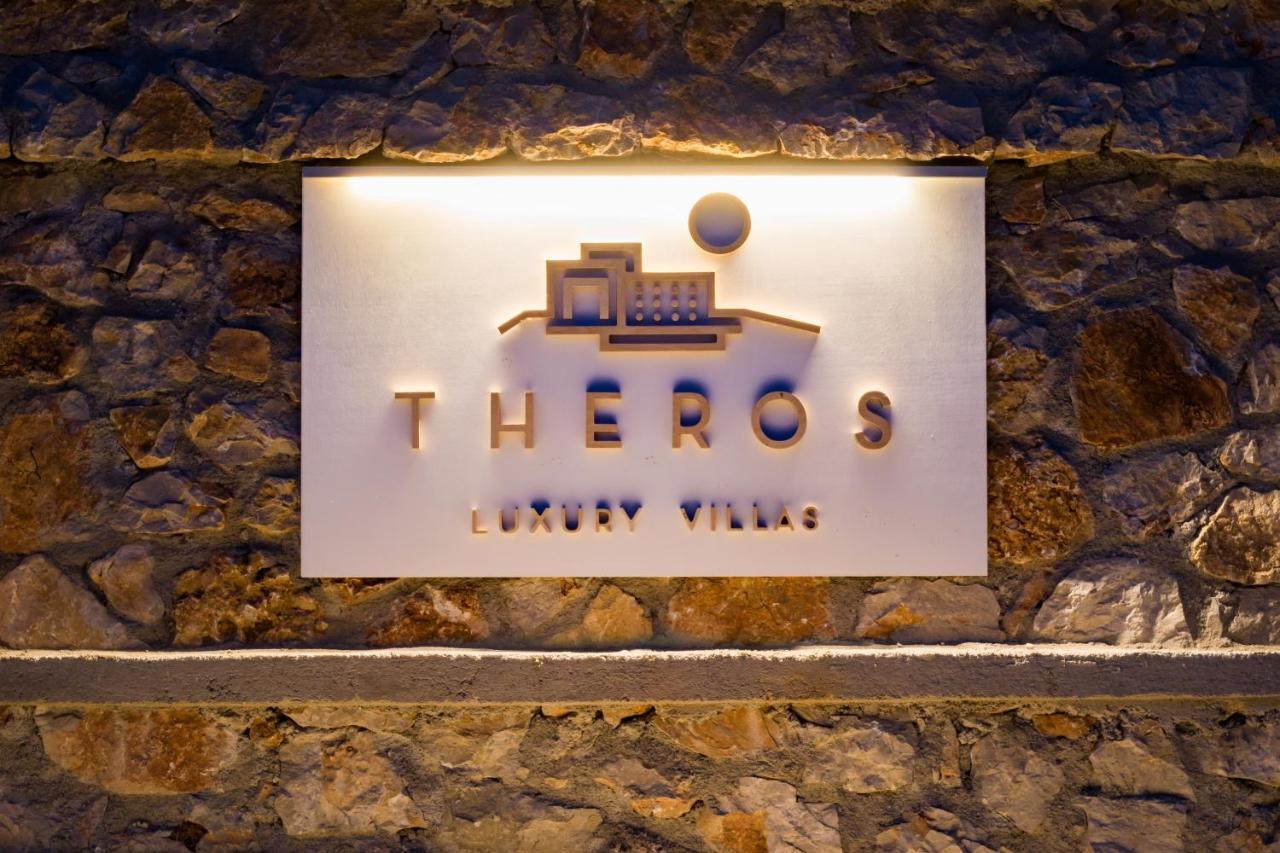 Theros Luxury Villas Damatria ภายนอก รูปภาพ